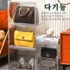 Shoe organizer box Toy organizer Accessory Storage box Cosmetic box Acrylic organizer plastic container 240125