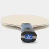 Lama da ping pong SANWEI 75 ALC professionale 5 legno 2 esterno carbonio ping pong con scatola di imballaggio originale 240122