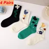 Women Socks 4 Pairs Spring Summer Kawaii 3D Butterfly Love Pattern Versatile Comfortable Breathable Mid Tube EU35-39