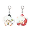 Keychains 6cm Cartoon Anime Inuyasha Figure Keychain Sesshoumaru Q Version Akryliska ornament Bil Key Chain Fans Insamlingsgåvor för barn