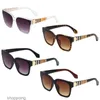 4164 Großhandel Sonnenbrillen Original Brillen Strand Outdoor Shades PC-Rahmen Mode Klassiker Damenspiegel für und Männer Schutz Sonnenbrille Geschenke