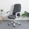 Krzesło obejmują Jacquard Office Cover Elastic Slattice Gaming krzesła do gier Slipcovers komputerowy siedziba zdejmowana funda silla escritorio Home