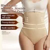 Kvinnor Hög midja bantar Sömlös sexig thong -rumpa Lifter Shapewear Lady Mage Control Underwear Weight Loss Body Shaper