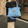 Jean Umhängetasche, modische Denim-Tasche, große Kapazität, multifunktional, Retro, vielseitige Umhängetasche, lässige Tragetasche, Handtasche 240124