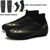 Chaussures de football de qualité en gros CRonaldo chaussures de football Assassin Chuteira Campo TFAG Sneaker Futsal formation 240130