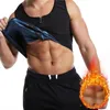 Männer Sauna Shaper Weste Thermo Schweiß Shapewear Tank Tops Schlankheitsweste Taillentrainer Gym Fitness Workout Reißverschluss Hemd Fettverbrennung 240129