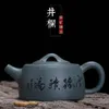 Yixing zisha bule de chá 150ml artesanal kung fu conjunto bules cerâmica chinesa chaleira argila presente safe292n