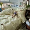 Комплекты постельного белья однотонного синего медведя, пододеяльник, двуспальная кровать, двуспальная кровать, плоская простыня, декор для детской комнаты для девочек, одеяло, наволочка, Kawaii