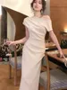 Casual Dresses Women Elegant Long Dress Summer Fashion Off Shoulder Chic BodyCon Evening Party Korean One Piece Clothing 2024