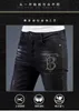 Designer-Herrenjeans Herbst und Winter schwarz bestickte Hot-Diamant-Jeans für Herren, trendige Marke, lockere und vielseitige Freizeithosen, schmale Passform, lange Hosen für Herren mit kleinem Bein