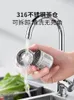 Vattenflaskor kreativt te glas magnetisk infuser med magnet separerbar filterflaska för resebil affärstillverkare