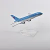 Jason tutu 16cm ar coreano airbus 380 avião modelo avião modelo diecast metal 1/400 escala aviões gota 240119