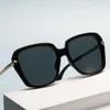 New Fashion Square Large Frame Korean Edition Trendy Driving UV Protection Solglasögon