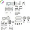 1/5/10Sets Stainless Steel Metal Hanger Clasp Locks Bag Hardware Accessories For Women's Handbag Clasp Lock Buckle Leather Craft 240119