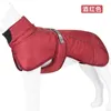 Vêtements pour chiens Veste de grande race Manteau imperméable réfléchissant vêtements d'hiver chauds pour gros chiens Labrador Salopette Chihuahua Pug Vêtements