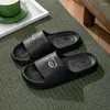 Slippers Men's Shoes 36-45 Casual Simple Cartoon Cute Women's Sandals Comfortable Odorless Flip Flops Bathroom Couple