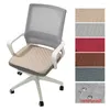 Oreiller mode éponge siège carré anti-dérapant chaise en lin ménage salle à manger S Pad pour palettes en plein air