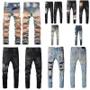 Amirs designer herenjeans paars Broeken ksubi jeans High Street Hole Star Patch Heren dames amirs ster borduurwerk denim jeans stretch slim-fit broek true jean