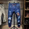 Herenjeans Patchwork Gescheurd Bedrukt Geborduurd Grandioos Stand Jeugd Elastisch