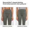 Shinbene 25 Classic 3.0 Buttery Soft Bare Workout Gym Yoga Pants Women High Waist Fitness Tights Sport Leggings Size2-12 240131