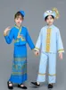 Stage Wear Yunnan Dai Children's Clothing Costume Boys And Girls Folk Suit