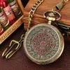 Pocket Watches Mayan Aztec Calendar Art Prophecy Culture Relief Pattern Bronze Quartz Watch Necklace Fob Chain Vintage Stylish Clock