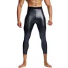 Mäns kroppsformar män läderbyxor midja tränare hög kontroll trosor komprimering underkläder fitness stretch shorts med fickan