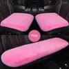 Car Seat Covers 3 Pcs Warm Plush Cover Cushion Anti-slip Universal Breathable Pad For All Vehicles Front And Rear