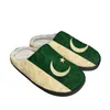 Zapatillas PAKISTANI FAERTA COLEDA COLED COMPO MENS Sandalias para mujeres Pakistán Lavándose dormitorio informal Wa Summer más nuevo con caja Sz 36-45