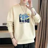 Men's Hoodies Autumn Starry Night Printed Sweatshirt Men Streetwear Loose Fashion Van Gogh Works Male Casual Harajuku Pullovers Shirt