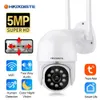 5MP Tuya Vitesse Dôme PTZ IP Caméra Extérieure Suivi Automatique Sans Fil WIFI Caméra P2P CCTV Caméra Couleur AI Détecter Surveillance 240126