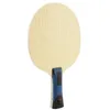 SANWEI 75 ALC lame de Tennis de Table professionnelle 5 bois 2 carbone extérieur Ping-Pong avec boîte d'emballage d'origine 240122