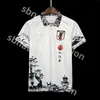 Asiatique 2024 Nouveau Japon Soccer Jerseys Player Cup Minamino Tomiyasu Tsubasa Mitoma Maeda Maillot Japon Maillot de football KYOGO Asano Ito SHIBASAKI KUBO KAMADA Maillot pour enfants