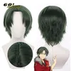 Fournitures de fête Ensemble Stars Cosplay perruque ES AKATSUKI Kanzaki Souma queue de cheval violette Kiryu Kuro Hasumi Keito cheveux courts rouge vert