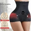 Waist Trainer Corset Body Shaper Slimming Belt Corset Women Shapewear Tummy Postpartum Belly Sheath Corrective Modeling Strap 240122