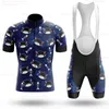 Mens Cycling Clothes Funny Cartoon Cat Summer Short Sleeve Jersey Set Breathable Quick Dry Sportswear Bike Uniform 240202
