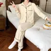 Women's Sleepwear Autumn And Winter Explosion Models German Fleece Pajamas Women Senior Sense Cardigan Casual Comfortable Outside Home Wear