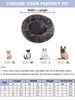ペットドッグベッド快適なドーナツラウンド犬小屋ウルトラソフト洗濯可能と猫クッション冬ウォームドゴハウスドロップ240131