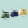 Sous-vêtements Soie Sous-vêtements pour hommes Mesh Ice Graphene Boxer Shorts Été 3PCS