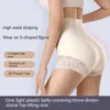 Women's Panties Seamless Underwear Female Quality Lace Antibacterial Woman High Waist Soft Silk Panty Underpants Bragas Mujer