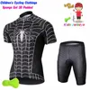 Maillot de cyclisme à manches courtes pour enfants, ensemble de vêtements respirants pour garçons et filles, vêtements d'été à séchage rapide, 240202