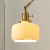 Lampada da parete nordica moderna in rame con interruttore a catena in noce, lampadina a LED, paralume in ceramica, applique murale