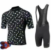 Ensembles de course Morvelo Maillot de cyclisme à manches courtes de haute qualité et cuissard à bretelles Pro Team Race Tight Fit Vêtements de vélo Set 9D Gel Pad