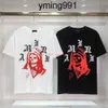 Manches amari Tshirt amirl amirlies Printemps am Am amis imiri Court amiiri Tees hommes femmes Début luxe Nouveau designer Mode Tshirt Vêtements Unisexe Skull King Lâche 8537