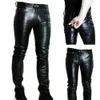 Mens Leather Pants Solid Color PU Zipper Casual Leather Pants Streetwear Men Fashion Full Length Trpisers Masculina 240123