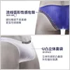 Underpants Men Boxer Briefs 단색 메쉬 투명 팬티 5XL 초타 얇은 속옷 얼음 실크 섹시한 통기 가능