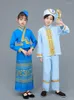 Stage Wear Yunnan Dai Children's Clothing Costume Boys And Girls Folk Suit