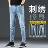 Mäns jeansdesigner 2023 Vasaki VIP Summer New Elastic Slim Fit Small Straight Tube Trendy broderad tunn stil 071A