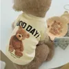 Dog Apparel Cartoon Bear Pet Clothes For Small Autumn Winter Medium Dogs Sweatshirt Cat Sweater Sport Shirt Vest