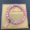 Charm Bracelets 8Mm Pink Zebra Stone Bead Bracelet With Card Holiday Gift Men And Women Friendship Love Beaded Drop Delivery Ot0Np